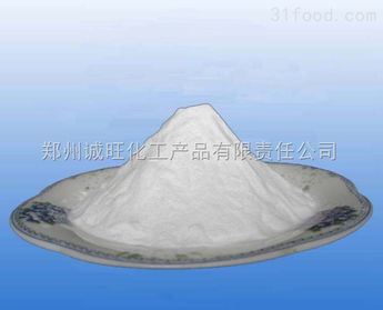 食品级与工业级磷酸酯淀粉价格、用途、厂家中郑州诚旺化工全解析