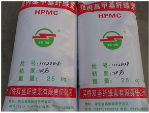 深入了解羟丙基甲基纤维素 吴桥双盛为您呈现高清图谱
