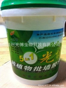 打造透明化工产业链 如何在1024商务网科学查询产品信息