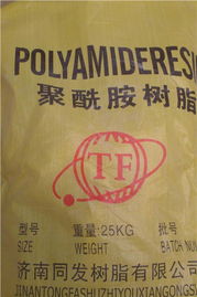 高质量的聚酰胺树脂供应 南京博特化工贸易的专业优势解析